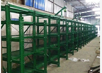 全開模具貨架09